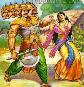 இராவண அரசியல் : பகுதி -1