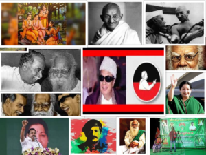 இராவண அரசியல் -பகுதி 4