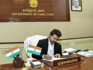 அரசியல் மாற்றத்தை நோக்கி அடுத்த அடி எடுத்து வைப்போம்!